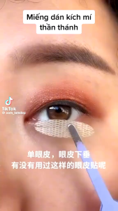 Kích mí mắt tàn hình dán bằng nước Dream Kiss