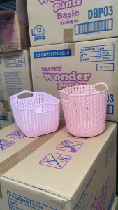 ตะกร้าใส่ของ สีหวาน น่าใช้ พลาสติกหนา