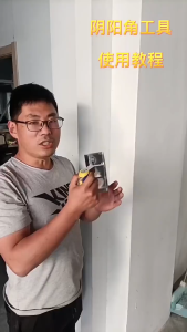 Drywall Scrapper Stainless Steel Trowel Sudut Luar Alat Plamir Tembok Alat Buat Plamir