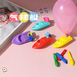 Đồ chơi nhà tắm - thuyền chạy nhờ hơi bóng - tàu chạy bằng bong bóng vui nhộn - Đồ Chơi Trẻ Em