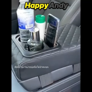 ที่วางแขน สำหรับคนขับ สำหรับรถยนต์ คนเดินทางไกลไอเทมนี้ไม่ควรพลาดสินค้าขายดี มีมาทั้งหมด 2 ลาย ราคาถูกที่สุด