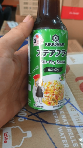 Sốt chuyên xào Kikkoman Tasty Japan 150ml - Stir-Fry Sauce nhập khẩu Thái Lan