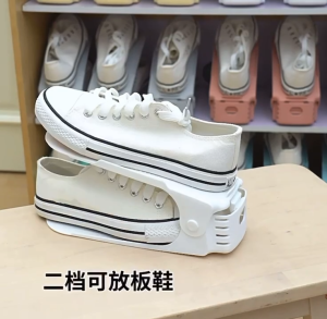 Tempat Penyimpanan Sepatu Rak Tatakan Sendal Sepatu Susun Shoes Organizer