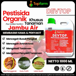 Obat Hama Daun Pohon Jambu Air / Obat Hama Ulat Buah Jambu Air / Obat Pembasmi Ulat Daun Jambu / Obat Jambu Merah / Obat Anti Ulat Buah Jambu Air / Obat Ulat Buah Jambu Biji / Obat Anti Ulat Buah Jambu Air