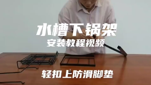 Adjustable Pot Rack Pan Organizer Rak Bawah Sinki Dapur Lid Cover Rack Pan Rack Drying Rack Kitchen Bowl Dish Pans Pots Drying Storage Shelf Racks