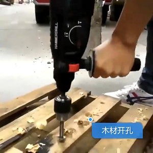 MESIN BOR 3 FUNGSI ROTARY HAMMER DRILL BOR BOBOK BETON HARGA PROMO