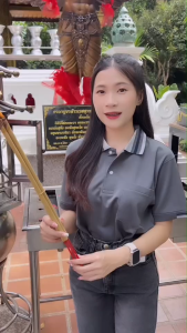 เสื้อโปโลสีเทา ปกท็อปดาย เทา Polopeak - สีเทา ปกท็อป เทา เข้ม