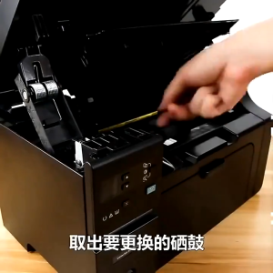 Hộp mực in Topjet CF283A/CRG337 dùng cho máy in HP Laser Jet Pro/ Canon Satera/ Canon I-Sensys