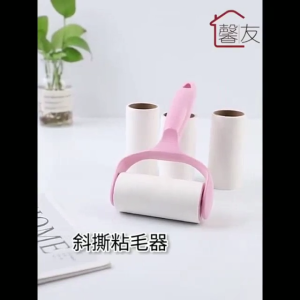 Tearable Roll Paper Sticky Roller Dust Wiper: A Portable Cleaning Brush Tool