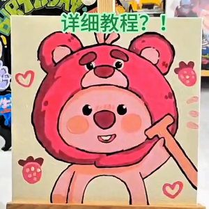 (READY STOCK) Diy Oil Painting Canvas Frame 20x20CM Paint By Number/ Oil Paint Wall Art / Canvas painting with frame / 数字油画