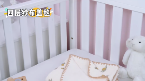 Chăn xô muslin cho bé sơ sinh 4 lớp sò viền len khăn tắm cho bé sơ sinh đa năng mềm mại 105x110cm