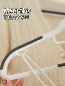 GO346 Hanger Anti Slip Gantungan Baju Aesthetic Gantungan Pakaian