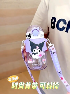 Cartoon Portable tritan Portable Cup Children Cute Straw Cup Water Cup Sports Fitness Cup