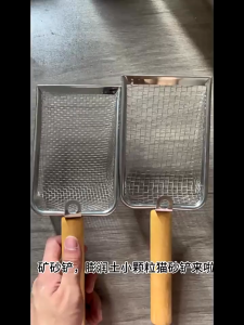 Cat Litter Scoop Stainless Steel Wooden Handle Fine Mesh Cat Litter Shovel with Hooking Pet Cleaning Tools Pet Supplies