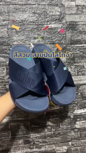 รองเท้าลำลอง รองเท้าแตะมาไหม่ SL/Wea.ve  มีไซส์ผู้หญิงผู้ชาย ไซส์36–44 ใส่สบาย พร้อมส่งทันที