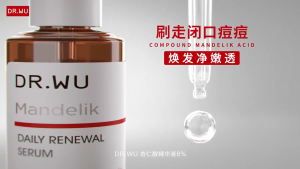 [AUTHENTIC DR WU] Daily Renewal Serum With Mandelik Acid with 8% Mandelic Acid 15ml - preventing pore blockage and acne formation