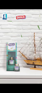 Dahlia Reed Diffuser Alat / Refill Teh Keraton Pengharum Ruangan Stick Cerianti Lynn Design