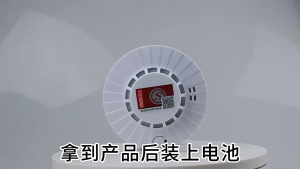 PINGUAN Super sensitive Smoke detector fire alarm for 40㎡ Smoke detector with battery Smoke alarm detector Smoke detector battery operated Smoke detector branded