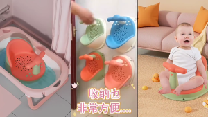 New Baby Bath Seat Newborn Tub Seat Portable Safety Non-Slip Infant Shower Chair with Backrest Bath Stool