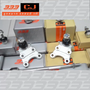 333 ลูกหมากช่วงล่างครบชุด มิตซูบิซิ รถบรรทุก MITSUBISHI - TRUCK FN627