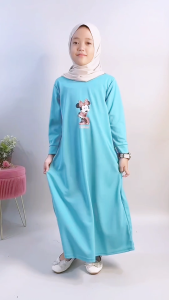 CKids Gamis Anak Perempuan DTF Leopard Miniie