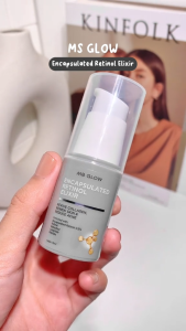 MS Glow Retinol Encapsulated Elixir /Maxi Royal-C / Acne Zone / Rual Retiglow