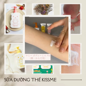 Sữa Dưỡng Thể Cấp Ẩm Dành Cho Bé Từ 6 Tháng Tuổi Và Làn Da Nhạy Cảm Kissme Mommy Body Milk 200G ( 2 Loại )