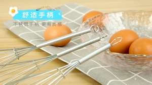 Manual Egg Beater Stainless Steel Egg Beater Hand Whisk Mixer Kitchen Cooking Tools