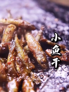 CÁ CƠM 1KG - CON TRẮNG  MỀM KHÔNG KHÔ CỨNG -Vựa Khô Minh Triết