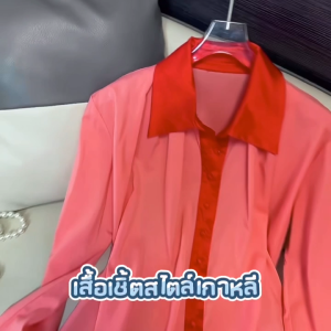 เสื้อคอปก WOMEN ผ้าซาติน ผู้หญิง สีพื้น รุ่น 130901 Lady Clothing