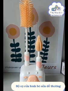 Bộ cọ rửa bình sữa thông minh đa năng 4 chi tiết hình bò sữa dễ thương - Dụng cụ cọ bình sữa cọ rửa bình nước cho bé