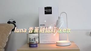 SG【READY STOCK】💘Candles Heating lamps Aromatherapy candles Electric mini small Aromatherapy atmosphere lamps Expand Fragrance Lighting lamps