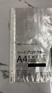 ไส้แฟ้ม ไส้แฟ้มอเนกประสงค์ ORCA (ออร์ก้า) ขนาด A4 บรรจุ 20 ไส้/ห่อ ซองใส่เอกสาร 11 รู (ราคา/ห่อ) | เคแคมปัส เครื่องเขียน