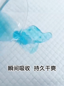 【Timeles】Berma Baby จัดส่งจากกรุงเทพ แผ่นรองซับ แผ่นรองซับผู้ใหญ่ ขนาด 60x90 cm. (จำนวน 1 ห่อ 10/20 ชิ้น)