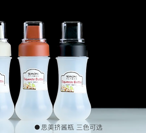 Botol Mayonaise Saus Sambal 5 Lubang Dengan Penutup Bottle Slai Makanan Anti Tumpah 280 ml