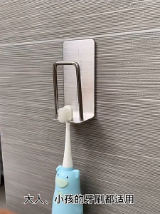 Stainless Steel Toothbrush Holder Wall Mounted Cup Holder Toilet Storage Organizer Cawan Berus Gigi