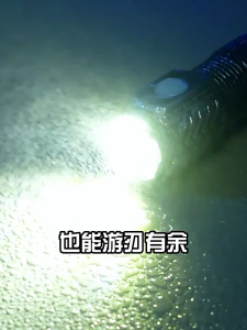 LED Senter Super Terang XHP100 10000 Lumens Jarak Jauh Waterproof High Power Flashlight