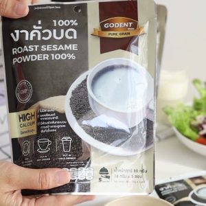 โกเด้นท์ งาดำคั่วบด100% (ขนาด 80 กรัม) จำนวน 5 ซอง/ถุง