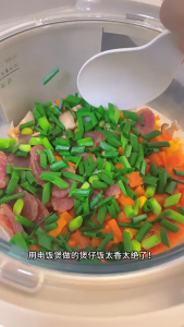 家用大容量智能可视化电饭锅多功能电饭煲可预约电饭锅#Household Large Capacity Smart Visual Rice Cooker Multifunctional Electric Rice Cooker with Appointment Function