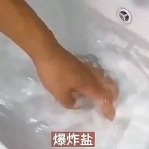 Exploding Salt Laundry Detergent Powerful Stain Remover Yellowing Remover Color Bleach Powder Whitening Agent 500g