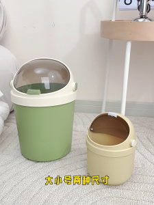 LittleWawa - Cute Cartoon Large Capacity Office Table Desktop Dustbin Can Rubbish Bin Trash Bin Mini Garbage Bin Tong Sampah Kecil Household Dustbin Cute Desktop Dustbin Mini Cute Dustbin