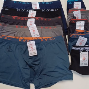 5 quần lót nam đùi Boxer Việt Nam cao cấp co giãn 4 chiều Thun Lạnh Thông Hơi KN04 Marketonline68
