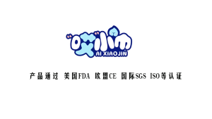 Tisu Basah Motif Lucu / Tisu Basah Mini / Tissue Basah Mini / Tisu Motif / Tissue Karakter 1 pack isi 8 pcs  1 pcs isi 8 lembar DO G08