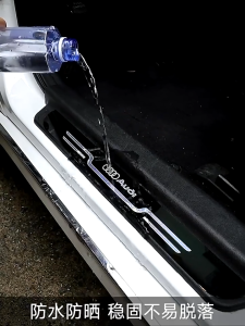 ZLWR BYD Atto3 / Seal / Dolphin แถบธรณีประตูรถ คันเหยียบยินดีต้อนรับ ป้องกันรอยขีดข่วนและทนต่อการสึกหรอ สไตล์กระจก byd seal อุปกรณ์รถ byd dolphin ของแต่งรถ ATTO3 แต่งรถ