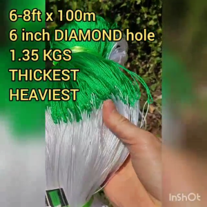 THICK Vegetable Twine 8ft x100m Trellising Trelising Net BANANA TWINE Trellis Net (Balag)