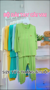 Bộ dài tay cài vai Arich vải sợi tre mềm mátmàu trơn cho bé trai bé gái từ 6 tháng đến 6 tuổi