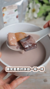 Fancy Mee Mamas Bubur Cha Cha Ready to Eat爱面子妈妈即食糖水，摩摩喳喳Instant Dessert Own Production 325gm No Preservative