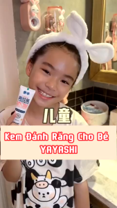 Kem Đánh Răng Trẻ Em YAYASHI 60g – Ngừa Sâu Răng Hương Dâu & Đào Mật Ong – Cho Bé Từ 3 tuổi