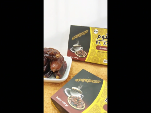 Kurma Naghal 100gr Naghal Al Saad kemasan minimalis - Cemilan Sehat -SHABANI STORE