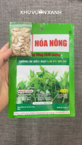Hạt giống Bí siêu đọt (Bí siêu ngọn) lai F1 - Gói 10gr - Trồng quanh năm
